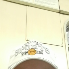 Лёха Васекин, 13.01, Москва