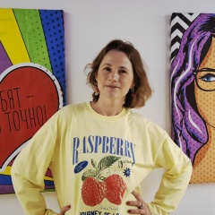 Анечка Фокина, 01.01, Волгоград