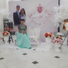 Назира Каден, 30.12, Тараз