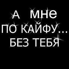 Зарачон Акрамова, 28.02.1996, Самара