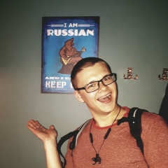 Слава Рогов, 27.02.1998