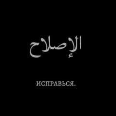 Хадижа Шейхова, 25.11.2001