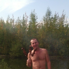 Ромео Перегримов, Ростов-на-Дону