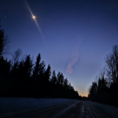 Евгений Горинов, Ухта