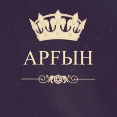 Аслан Исаханов, 30.03.1998, Семей