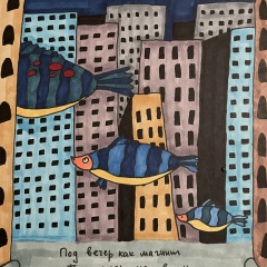 Александр Ибраев, 05.11, Санкт-Петербург