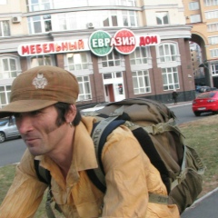 Алексей Климович, 01.12, Киев