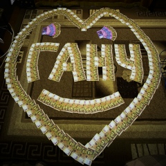 Вадим Ганч, 14.04, Ровно