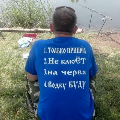 Сергей Николаев