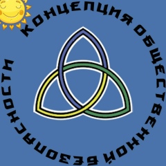 Константин Бездонатов, 29.01.1986, Днепр (Днепропетровск)