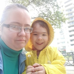 Ольга Лимонова, Екатеринбург