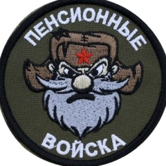 Алексей Глотов, 11.02.1971, Москва