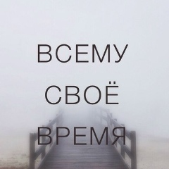 Вадим Сморжевський, 30.01, Киев