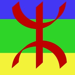 Rouna Kalach, 10.07, Tunis