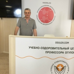 Роберт Сагателов, 28.07, Москва