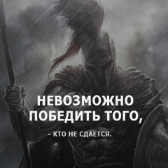 Дмитрий Карасик, 05.06, Санкт-Петербург