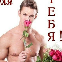 Бурак Can, 11.02.1985, Bursa