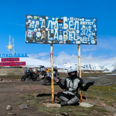 Дарья Зонова, 16.05.1988, Новосибирск