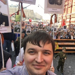 Константин Меркурьев, 22.08, Москва