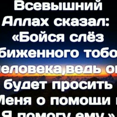 Асель Темиртекова, 06.07.1985, Алматы