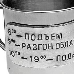 Юрий Ардавичус, 14.03.1984, Мурманск