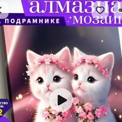 Лиза Говядинова, 16.10, Москва