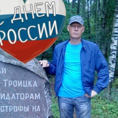 Дмитрий Полуянов, 03.07.1965, Подольск