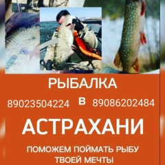 Лидия Шабарина, 14.06.1965, Басы