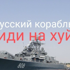 Андрей Марьенков, 04.07.2000, Тростянец