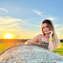 Sabina Askerova, 09.11.1988, Москва