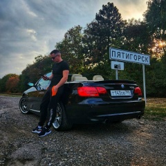 Станислав Башкиров, 02.05, Пятигорск