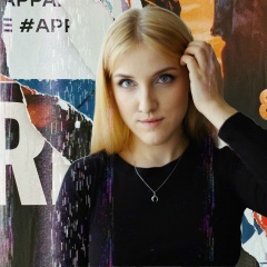 Вероника Никонова, 18.11.1996