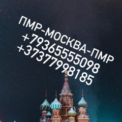 Хочбар Джамалов, 11.12, Бендеры