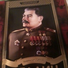 Иосиф Сталин, 06.12, Гори