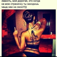 Жансая Садвакасова