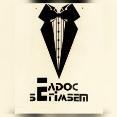 Елдос Бегімбет, 30.08.1990, Алматы