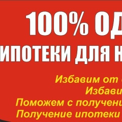 Лариса Абакшина, 25.12, Казань