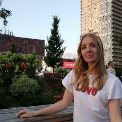 Ленусик Овчинникова, 27.08.1992, Москва