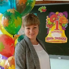 Александра Бугрова