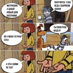 Анастасия Михеенко, 21.02.1991