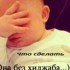 Мадина Оздемирава, 22.05.2000, Хасавюрт