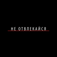 Али Магомадов, Москва