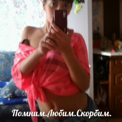 Севиль Байгужина, 10.03.1992, Челябинск