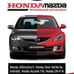 Ришат Разборов, 06.01, Стерлитамак