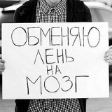 Артур Апанасов, 09.07.1986, Минск