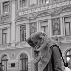 Александра Выворотнюк, 30.09.1994