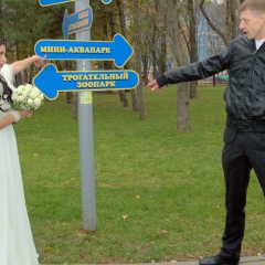 Лиана Кретинина, 15.05, Ростов-на-Дону