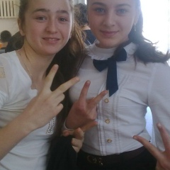 Ami Frieva, 27.05, Нальчик