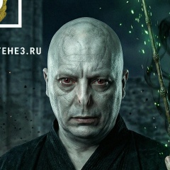 Юрий Тимовский, 01.09, London