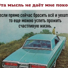 Любовь Смагина, 26.05